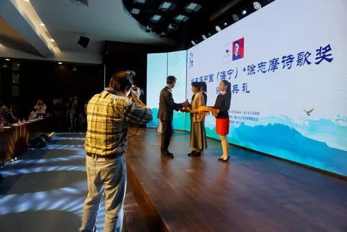 頒獎禮儀服務彰顯文明，志愿服務助力徐志摩詩歌節服裝服飾批發