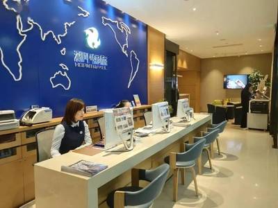 喜報頻傳！溫州和平國旅蟬聯(lián)“浙江省百強(qiáng)旅行社”殊榮