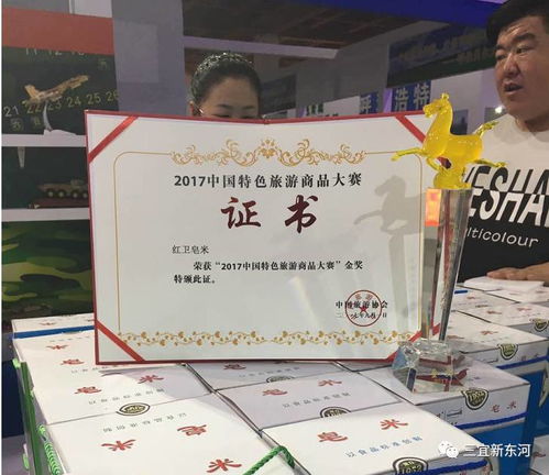 東河區銀企對接助力產業升級，文化創城共繪發展新畫卷