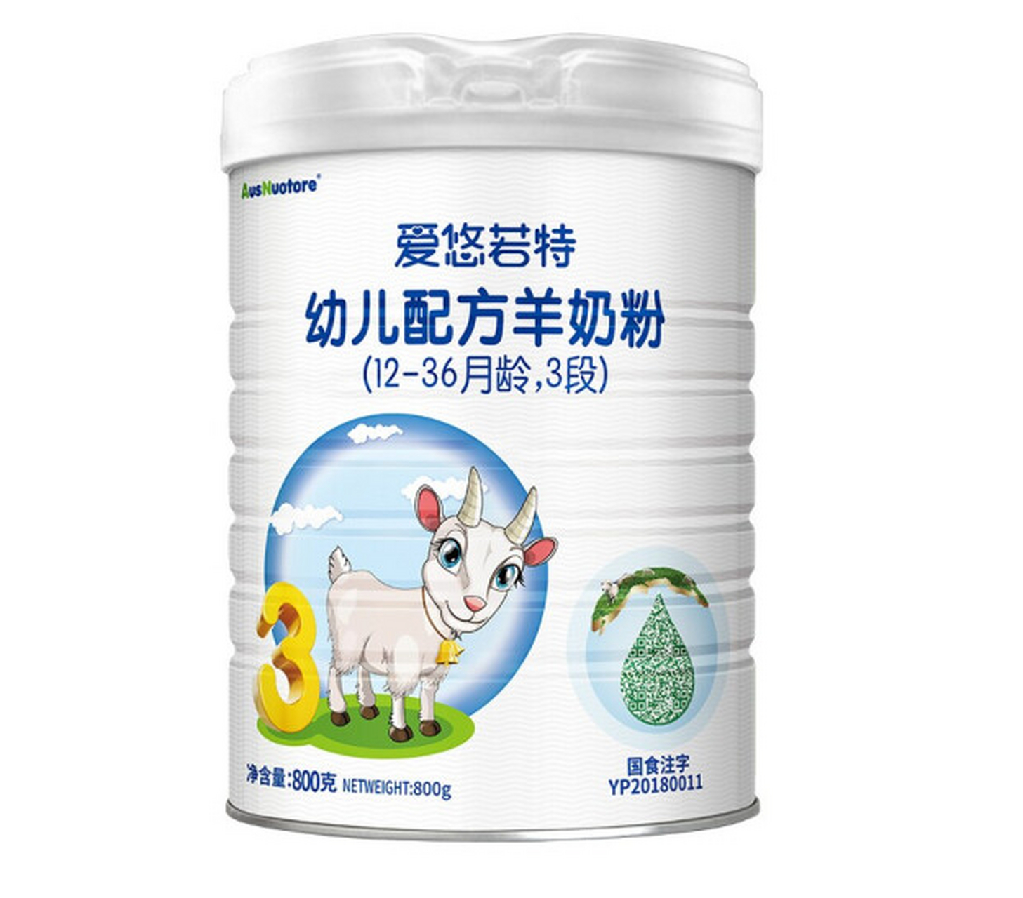 愛悠若特羊奶粉 國產品質與科學營養的完美融合